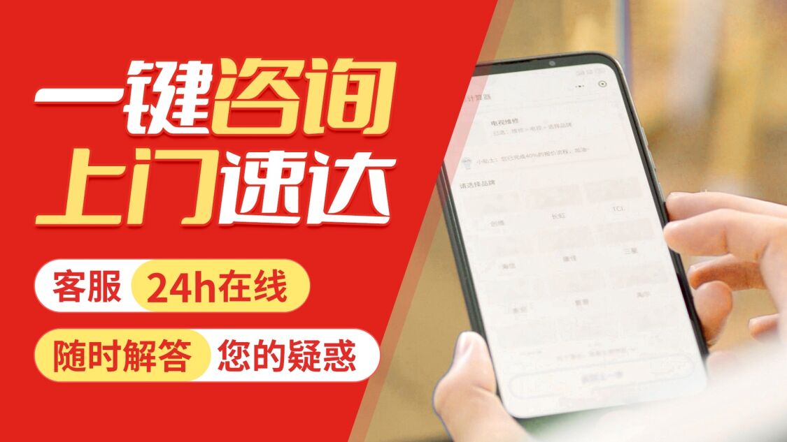 北京博儿锅炉关于我们